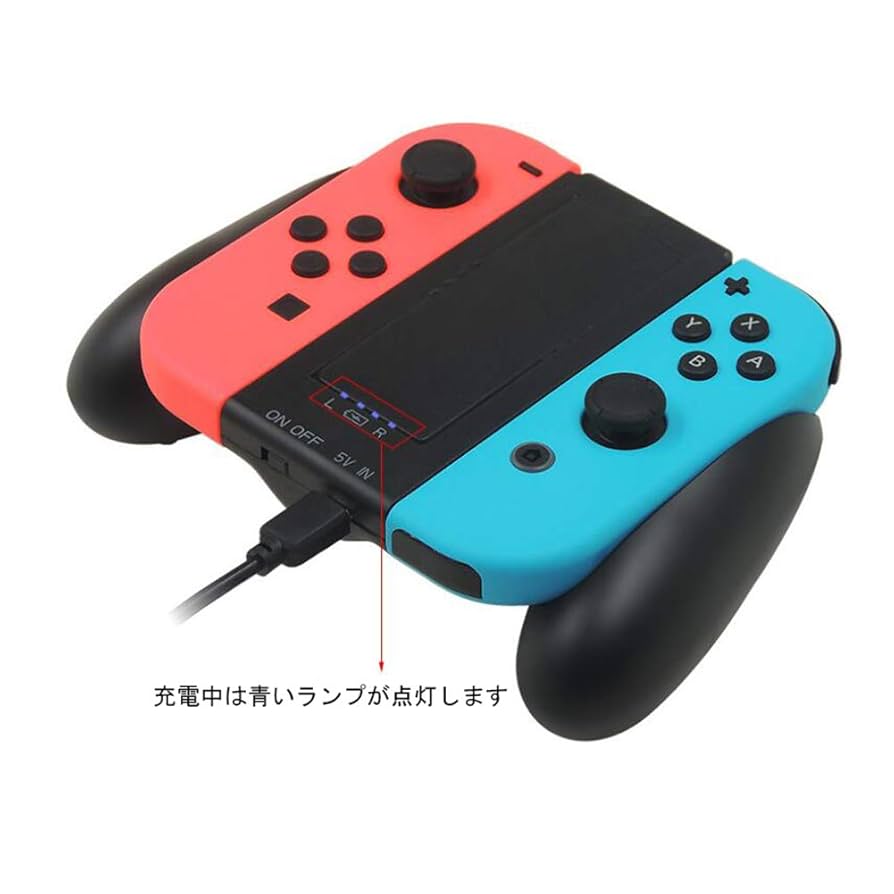 Nintendo Switch おまけ付き（充電グリップ、ハンドル2個） Amazon.co.jp: 【任天堂純正品】Joy-Con充電グリップ : ゲーム